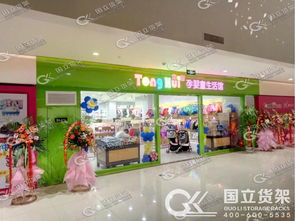 母嬰用品行業(yè)所處階段及其競爭特點分析